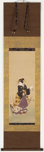 Oiran stojący pod śliwą, połowa XIX wieku. autorstwa Kuniyuki Utagawa
