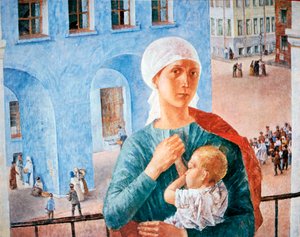 „1918 w Piotrogrodzie”, 1920,