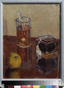 Martwa natura z kałamarzem. Obraz Kuzmy Sergeyevich Petrov Vodkin (Petrov-Vodkin) (Kouzma Petrov Vodkin) (Petrov-Vodkin) (1878-1939), olej na płótnie autorstwa Kuzma Sergeevich Petrov Vodkin
