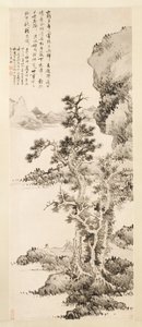 Czysta rozmowa Zhi i Xu autorstwa Lan Ying