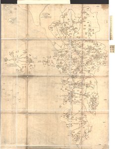 Da Ming yi tong shan he tu. LOC 2002626778-10 autorstwa Langdon Warner