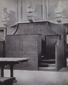 Szkoła średnia, Eton (zdjęcie czarno-białe) autorstwa Laszlo Moholy Nagy
