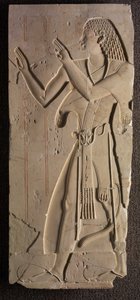 Mentuemhat w stroju kościelnym, ok. 667-647 pne autorstwa Late Period Egyptian