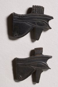 Dwa wedjat eye amulety (obsydian)