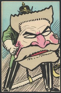 Pocztówka, Satyryka w Kolorach, ca. 1905: Niemcy Prusy, Patriotyzm - Jaures Jean - Ilustracja Leal de Camara (1877-1948) autorstwa Leal de Camara