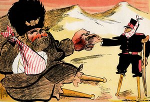 The Future Alliance – „Powinniśmy zacząć w ten sposób!” - Rosjanie i Japonia podają sobie ręce. 1904 (lito) autorstwa Leal de Camara
