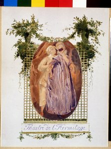 Okładka programu Teatru Ermitage autorstwa Leon Bakst