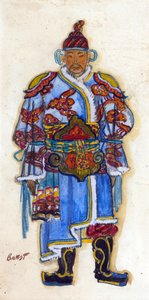 Projekt kostiumu orientalnego (akwarela i gwasz na papierze) autorstwa Leon Bakst