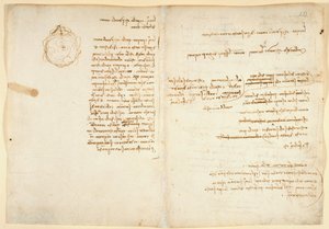 Arundel 263 f.236v, f.233 Uwagi o wodzie; szkic ilustrujący kulę ziemską z „Codex Arundel” (pióro i atrament na papierze) autorstwa Leonardo da Vinci