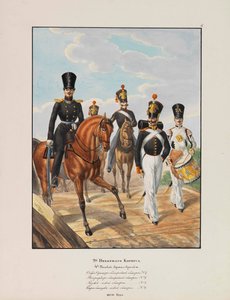 2. Dywizja Piechoty Cesarskiej Armii Rosyjskiej, 1837-1839.
