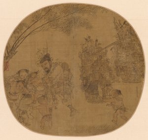 Handlarz drobiazgami, 1212. autorstwa Li Song