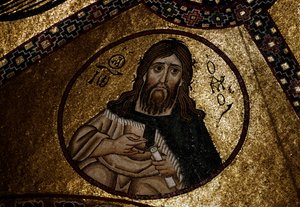 Mozaika Katolikon (Catholicon), klasztor Hosios Loukas (Lista Światowego Dziedzictwa UNESCO) autorstwa Unbekannt Unbekannt
