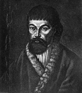 Portret Jemeliana Iwanowicza Pugaczowa (ok. 1742-1775), przywódcy wielkiego buntu kozackiego i chłopskiego w Rosji w latach 1773-1774, rycina wg obrazu olejnego autorstwa Unbekannt Unbekannt