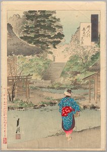 Prawdziwy widok Bentena w Inokashirze z serii Gekkō’s Miscellaney autorstwa Lieutenant Colonel Henry Dixon