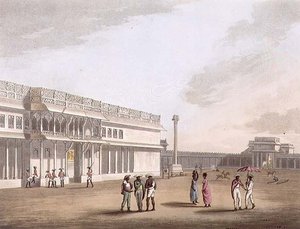 Plac i wejście do Pałacu Tippoo, Bangalore, tablica 12 z „Pictorial Scenery in the Kingdom of Mysore”, wyd. Edward Orme (1774-c.1820) 1804 (akwatinta)