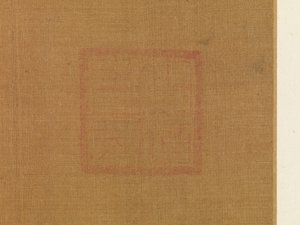 Orchidee, druga ćwierć XIII wieku (liść albumu; tusz i kolor na jedwabiu) autorstwa Lin Ma