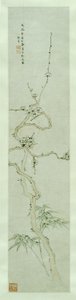 Prunus i bambus autorstwa Lin Xue
