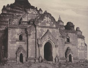 Wschodnia fasada pagody Damayangyee