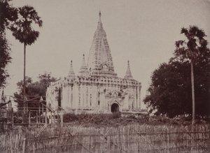 Thayet Myo: Pagoda na południu Cantonment