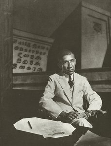 DR Wijewardene, Esq (zdjęcie czarno-białe) autorstwa Lionel Wendt