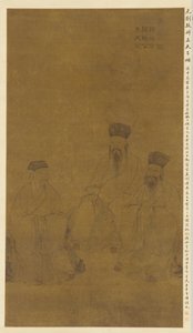 portrety trzech uczonych: Cheng ha O, Cheng Yi i oraz Z Huxi autorstwa Liu Minshu