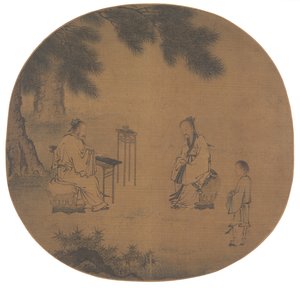 Słuchanie cytry Qin, 1150 - po 1225. autorstwa Liu Songnian