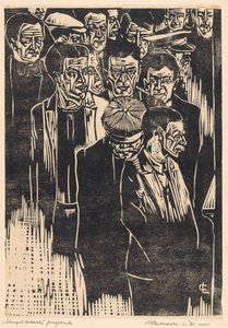 Stempellokaal (oryginalny tytuł na obiekcie) autorstwa Louis Cardinaals (signed by artist)