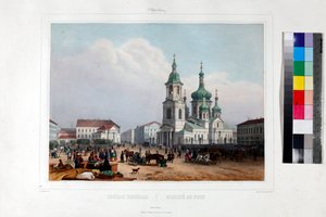 Plac Sennaya i Kościół Zbawiciela (eglise de l