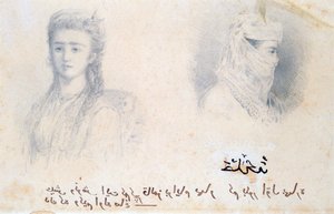 „Aziyade”, ok. 1879 r autorstwa Louis Marie Julien Viaud