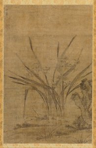Narcyz i skały, 1368-1644. autorstwa Lu Tianru