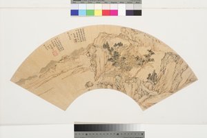 Pejzaż z jeziorem, górami i postaciami w domku letniskowym, 1540 (tusz i farby na papierze)