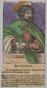 Bartłomiej od Chrystusa, Apostołów i św. Pawła
