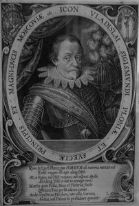 Król Władysław IV Waza 1595-1648, car Rosji, przed 1632