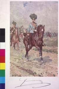 Cesarz Austrii Franciszek Józef I