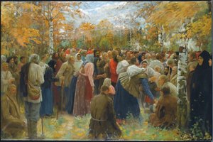 Do miejsc świętych, 1911 autorstwa Lukjan Vasilievich Popov