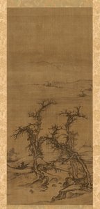 Z wizytą z Qin, 1271-1368. autorstwa Luo Zhichuan