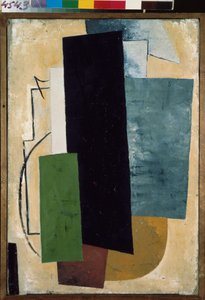 Malarstwo architektoniczne. Obraz Lyubova (Lioubov) Sergeyevna Popova (1889-1924), olej na płótnie autorstwa Lyubov Sergeevna Popova