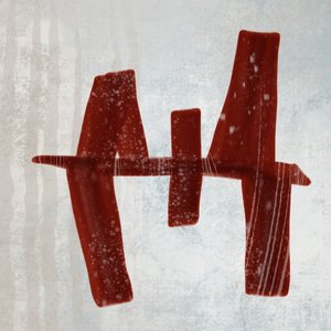 Mroźna czerwona litera H