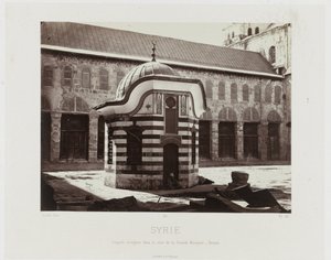 Gezicht op de achthoekige koepel op de binnenplaats van de grote Meczet w Damaszku (Syria/Ośmiokątna kopuła na dziedzińcu Wielkiego Meczetu - Damaszek) Architektura starożytna: Egipt, Grecja, Azja Mniejsza: Album fotograficzny (tytuł serii)