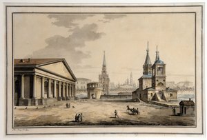 Widok na karuzelę, wieżę Koutafia i kościół Św. Mikołaja Taumaturga w Moskwie (Rosja). (Widok na Manege, Wieżę Kutafya i Kościół św. Mikołaja, Moskwa). Architektura: Manege wzniesiony w latach 1817-1825 przez architekta Josepha Bove (1784-18