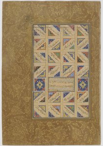 Folio z Haft awrang (Siedem tronów) Jamiego (zm. 1492) prawdopodobnie Maszad, Khurasan, Iran, dynastia Safawidów, 1556 (tusz, nieprzezroczysta akwarela i złoto na papierze) autorstwa Malik al Daylami