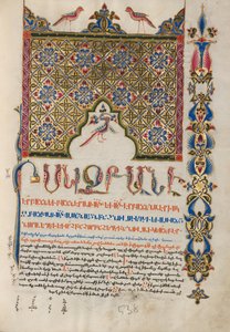 Zdobiona strona Incipit