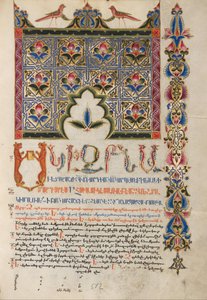 Zdobiona strona Incipit