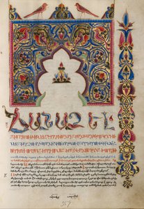 Zdobiona strona Incipit
