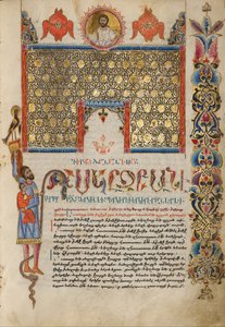 Zdobiona strona Incipit