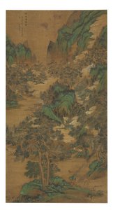 Krajobraz autorstwa Mao Sheng
