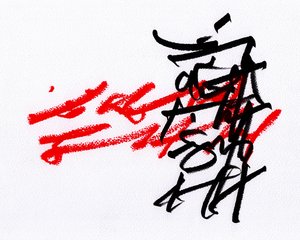Black  Red, 2023 (kredki na papierze) autorstwa Marco Campedelli