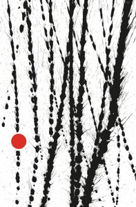 Red Dot, 2014 (tusz na papierze)