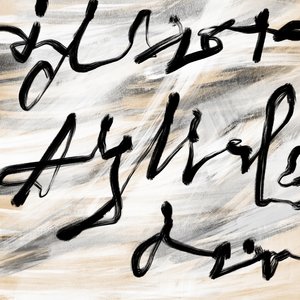 Tekst, 2024 (obraz cyfrowy)