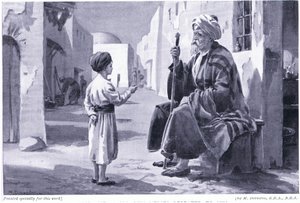 Ferdusi (941-1020 n.e.) słyszy swoje własne wersety powtarzane do niego (litografia) autorstwa Margaret Dovaston
